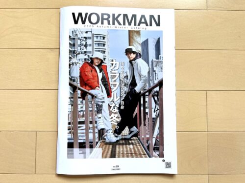 workman