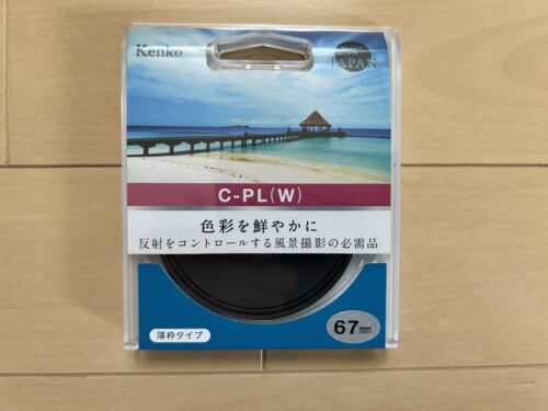 C-PL