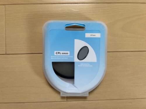 C-PL